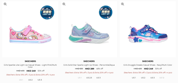 开仓优惠︱Skechers运动名牌开仓低至3折！最后3日 运动鞋/上衣/外套/背包斜挎包119元起！