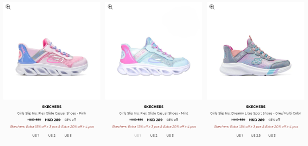 开仓优惠︱Skechers运动名牌开仓低至3折！最后3日 运动鞋/上衣/外套/背包斜挎包119元起！