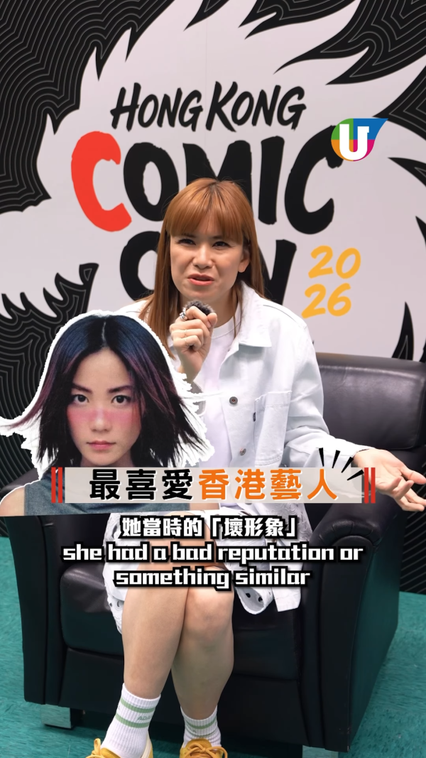 ComicCon︱《哈利波特》张秋惊喜现身秀粤语 梁佩诗38岁金发人妻形象大不同