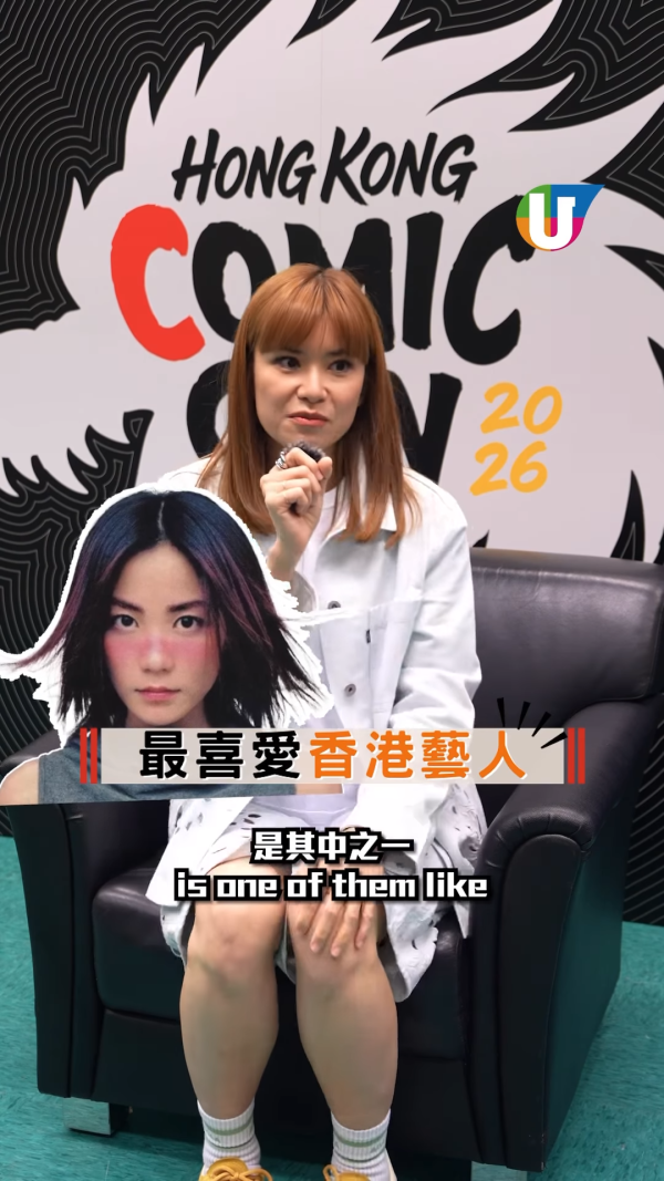 ComicCon︱《哈利波特》张秋惊喜现身秀粤语 梁佩诗38岁金发人妻形象大不同
