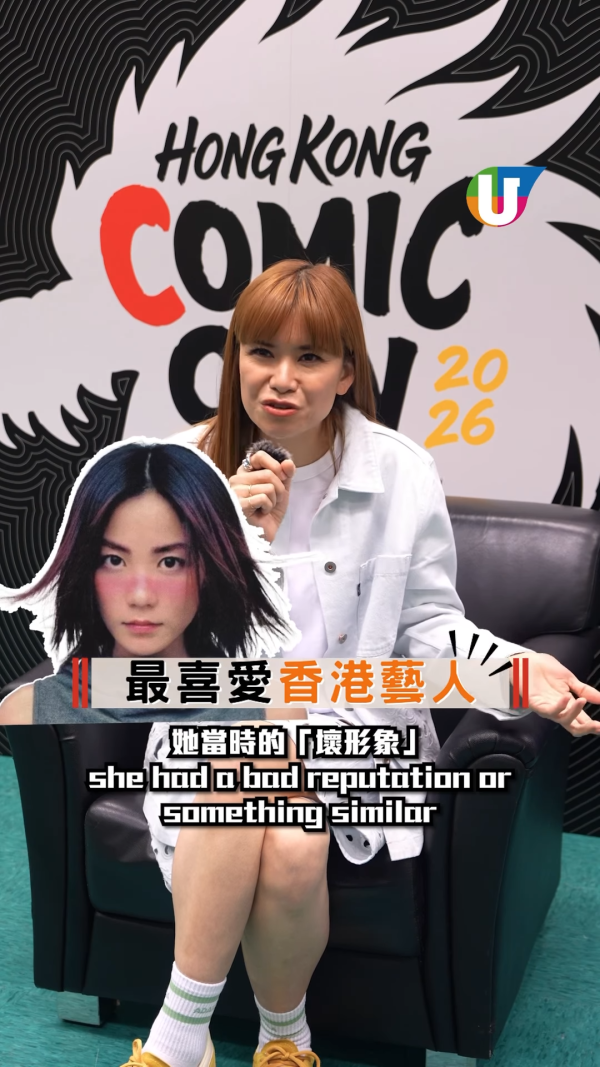 ComicCon︱《哈利波特》张秋惊喜现身秀粤语 梁佩诗38岁金发人妻形象大不同