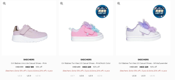 开仓优惠︱Skechers运动名牌开仓低至3折!最后3日 运动鞋/上衣/外套/背包斜挎包119元起!