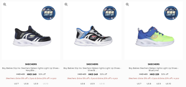 开仓优惠︱Skechers运动名牌开仓低至3折！最后3日 运动鞋/上衣/外套/背包斜挎包119元起！