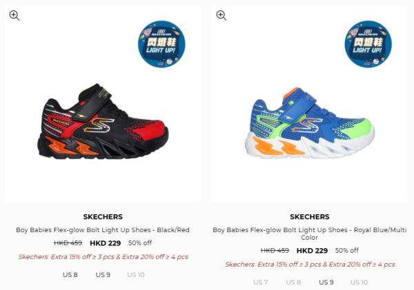 开仓优惠︱Skechers运动名牌开仓低至3折！最后3日 运动鞋/上衣/外套/背包斜挎包119元起！