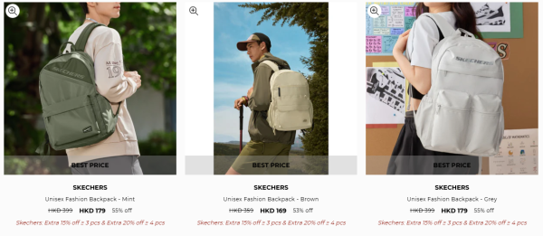 开仓优惠︱Skechers运动名牌开仓低至3折!最后3日 运动鞋/上衣/外套/背包斜挎包119元起!