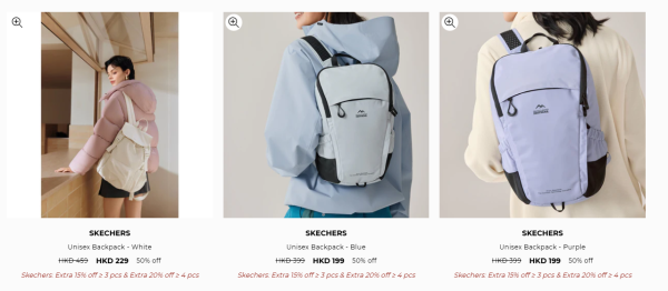 开仓优惠︱Skechers运动名牌开仓低至3折！最后3日 运动鞋/上衣/外套/背包斜挎包119元起！