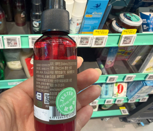 著數情報｜GreenPrice派免費零食！0蚊任攞試食忌廉餅 標榜無推銷獲讚靚抽
