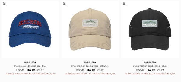 开仓优惠︱Skechers运动名牌开仓低至3折!最后3日 运动鞋/上衣/外套/背包斜挎包119元起!