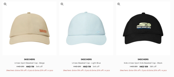开仓优惠︱Skechers运动名牌开仓低至3折！最后3日 运动鞋/上衣/外套/背包斜挎包119元起！