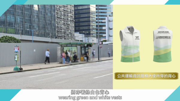 观塘6.28起大封路！裕民坊、同仁街全封 18条巴士线大改道、出租车站撤走（附新路线地图）