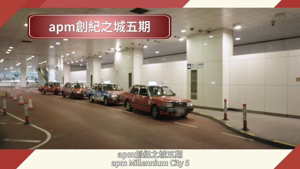 观塘6.28起大封路！裕民坊、同仁街全封 18条巴士线大改道、出租车站撤走（附新路线地图）