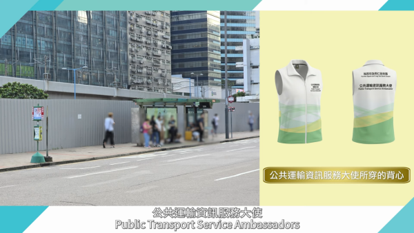 观塘6.28起大封路！裕民坊、同仁街全封 18条巴士线大改道、出租车站撤走（附新路线地图）