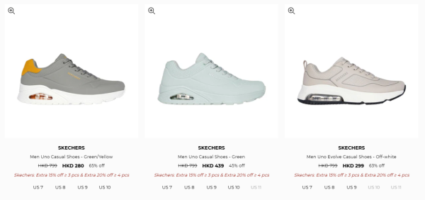开仓优惠︱Skechers运动名牌开仓低至3折！最后3日 运动鞋/上衣/外套/背包斜挎包119元起！