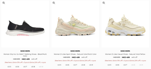 开仓优惠︱Skechers运动名牌开仓低至3折!最后3日 运动鞋/上衣/外套/背包斜挎包119元起!
