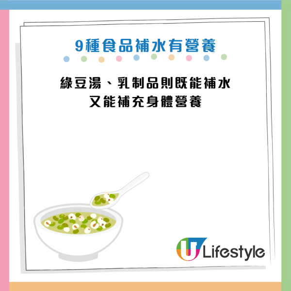 圖片資料來源：《封面新聞》