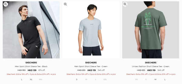 开仓优惠︱Skechers运动名牌开仓低至3折!最后3日 运动鞋/上衣/外套/背包斜挎包119元起!
