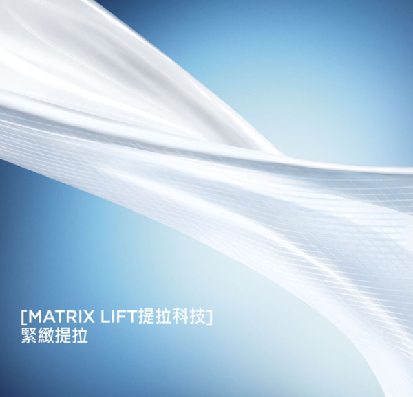Clarins Men 紧致抗皱精华霜（图片来源︰Clarins Men）