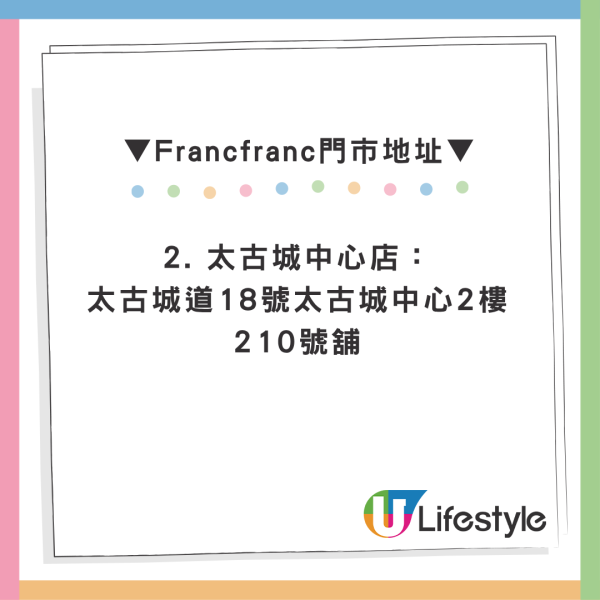 夏日消暑神器︱网友热捧人气家品店高颜值手提风扇仔！大赞：用几年都不坏 附购买地点