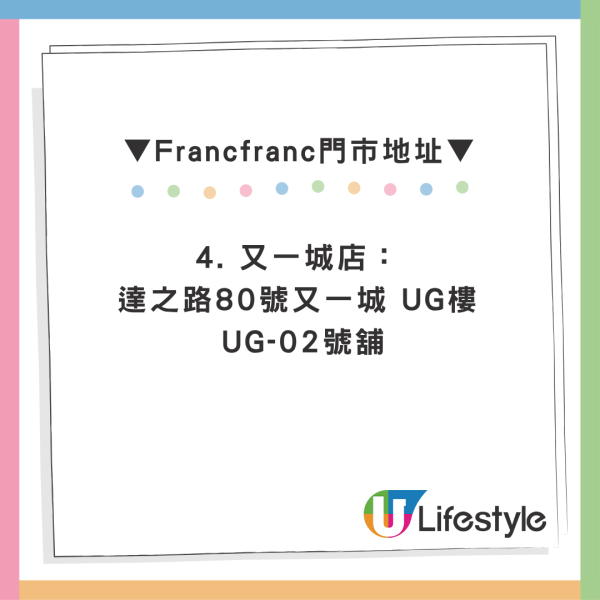 夏日消暑神器︱网友热捧人气家品店高颜值手提风扇仔！大赞：用几年都不坏 附购买地点