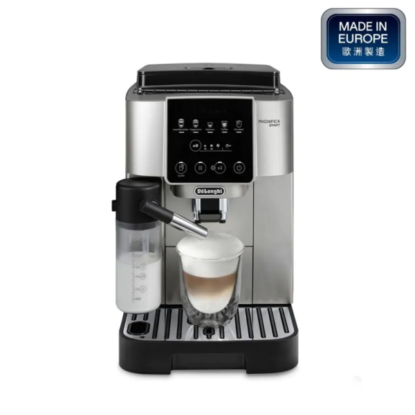 De'Longhi Magnifica Start 系列全自动即磨咖啡机 ECAM220.80.SB（图片来源︰De'Longhi）