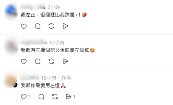 夏日消暑神器︱网友热捧人气家品店高颜值手提风扇仔！大赞：用几年都不坏 附购买地点