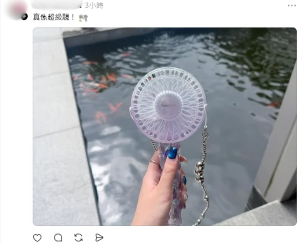 夏日消暑神器︱网友热捧人气家品店高颜值手提风扇仔！大赞：用几年都不坏 附购买地点