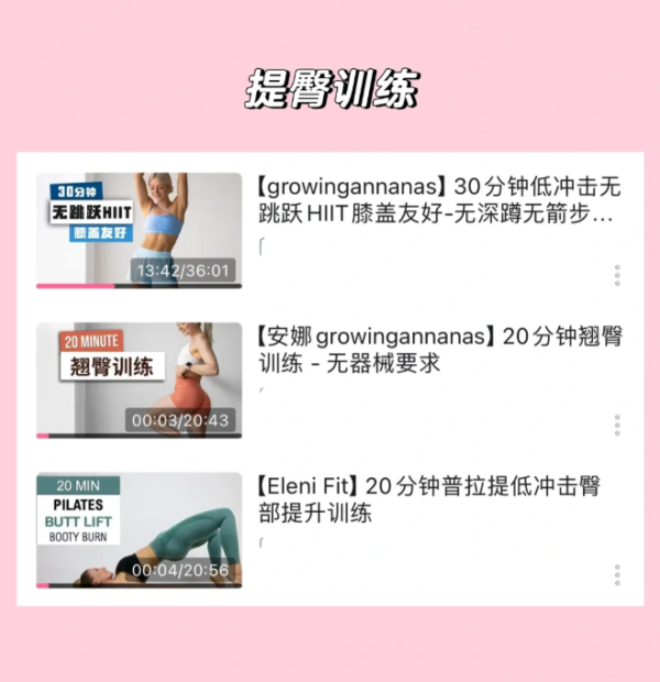 照片來源:小紅書@七七 照片來源:小紅書@七七
