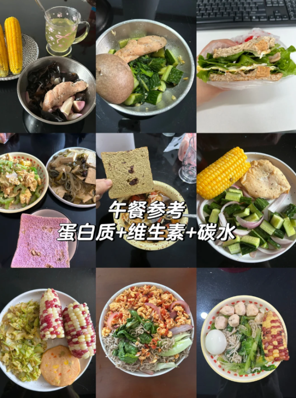 照片來源:小紅書@七七 照片來源:小紅書@七七