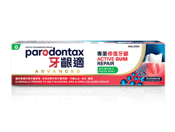百佳優惠｜超市買牙膏狂送30卷廁紙！加碼送洗潔精＋洗衣珠＋迷你紙手巾／教1招落單賺$211禮品
