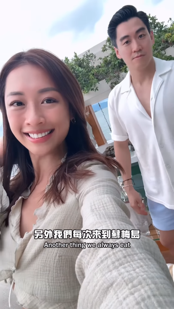 34歲待嫁港姐人妻試透視婚紗尺度大開！婚期倒數大解放魔鬼身材深V超惹火