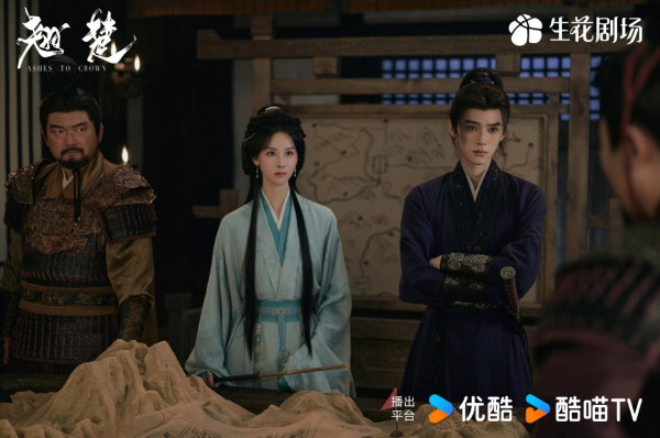 翹楚線上看|Netflix同步上線陳都靈周翊然劇情5大看點!追劇日曆/集數更新時間/人物關係圖