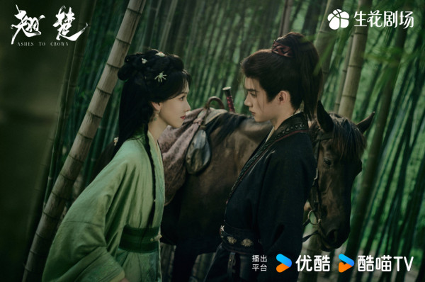 翹楚線上看|Netflix同步上線陳都靈周翊然劇情5大看點!追劇日曆/集數更新時間/人物關係圖