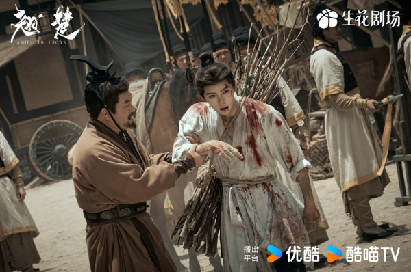 翹楚線上看|Netflix同步上線陳都靈周翊然劇情5大看點!追劇日曆/集數更新時間/人物關係圖