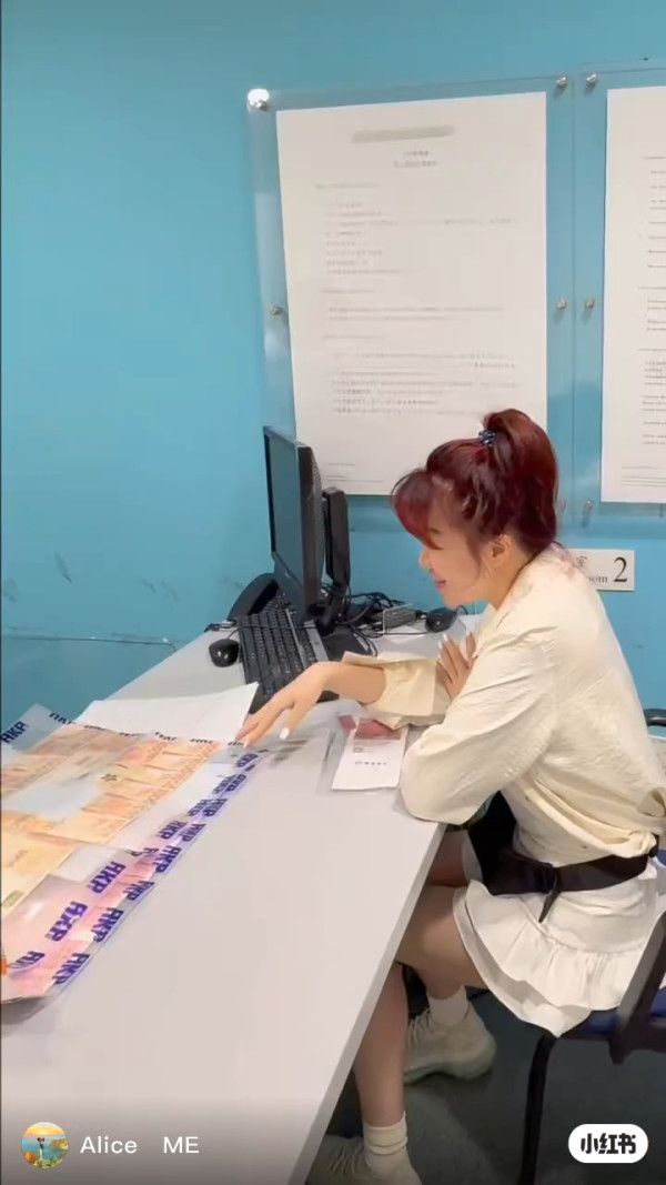 內地女香港街頭遺失2萬現金奇蹟尋回！ 發文激讚港警徹查極認真 