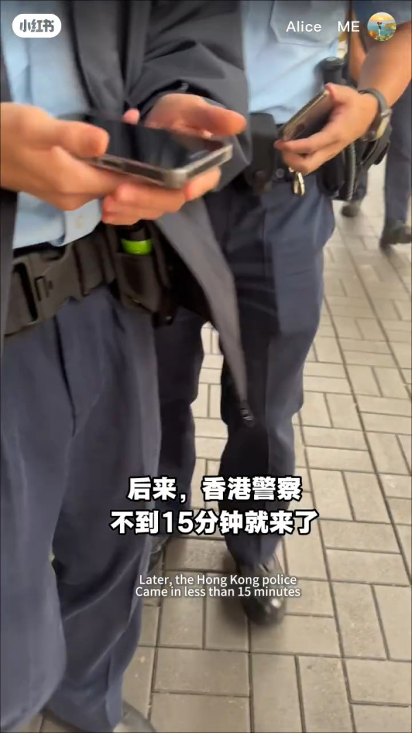 內地女香港街頭遺失2萬現金奇蹟尋回！ 發文激讚港警徹查極認真 