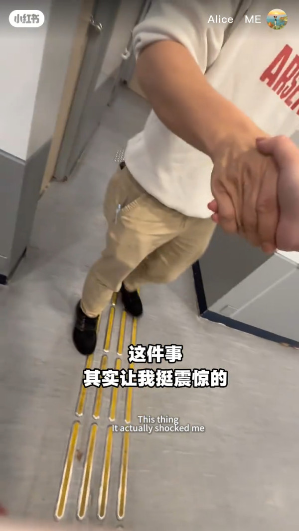 內地女香港街頭遺失2萬現金奇蹟尋回！ 發文激讚港警徹查極認真 
