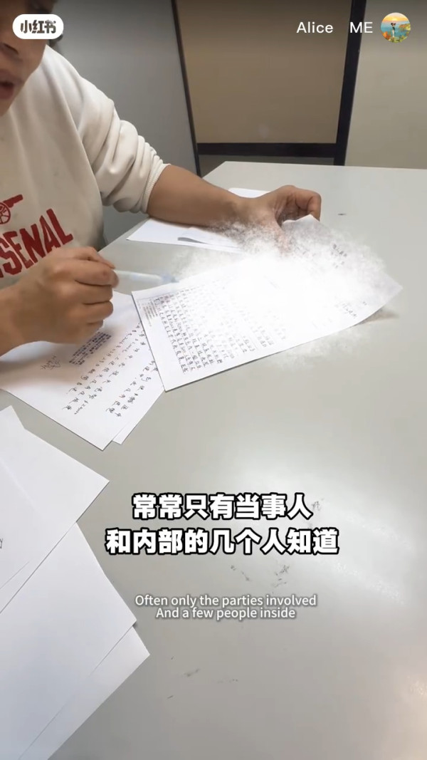 內地女香港街頭遺失2萬現金奇蹟尋回！ 發文激讚港警徹查極認真 