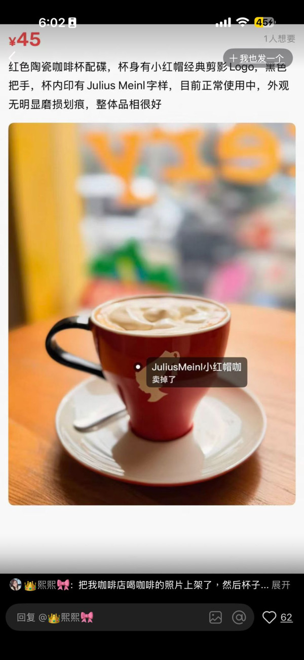 相簿被AI睇晒？閒魚 App 被爆「擅自上架」自家寵物貓被$750發售 網民：我個XX都被賣了