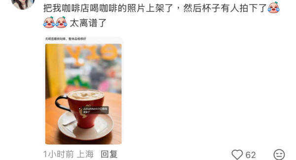 相簿被AI睇晒？閒魚 App 被爆「擅自上架」自家寵物貓被$750發售 網民：我個XX都被賣了
