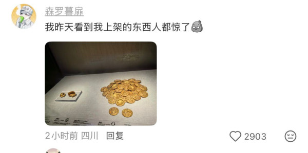 相簿被AI睇晒？閒魚 App 被爆「擅自上架」自家寵物貓被$750發售 網民：我個XX都被賣了