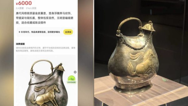相簿被AI睇晒？閒魚 App 被爆「擅自上架」自家寵物貓被$750發售 網民：我個XX都被賣了