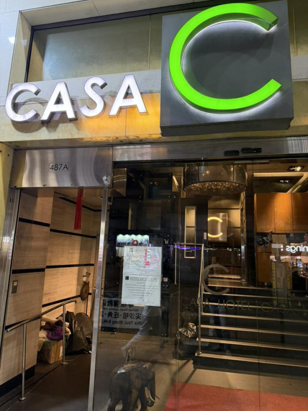 油麻地Casa Hotel无预警结业。图片来源：Facebook@全港店铺消息(倒闭+开张+时事热话)关注组