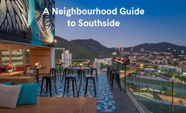 黄竹坑Ovolo Southside的新买家有意将项目改作住宅租赁用途,甚至不排除改装成学生宿舍。图片来源:Ovolo