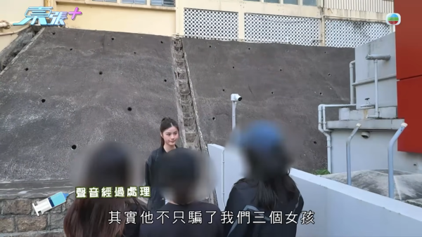 21岁性病教练无耻再约女!受害少女设局包围当街生擒 东张女神句句强悍质问