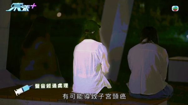 21岁性病教练无耻再约女！受害少女设局包围当街生擒 东张女神句句强悍质问