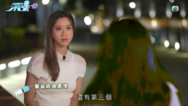 21岁性病教练无耻再约女！受害少女设局包围当街生擒 东张女神句句强悍质问