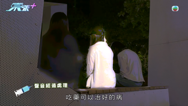 21岁性病教练无耻再约女！受害少女设局包围当街生擒 东张女神句句强悍质问