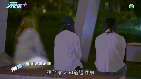 21岁性病教练无耻再约女！受害少女设局包围当街生擒 东张女神句句强悍质问