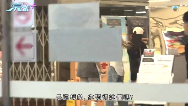 21岁性病教练无耻再约女!受害少女设局包围当街生擒 东张女神句句强悍质问