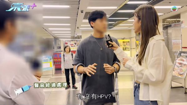 21岁性病教练无耻再约女!受害少女设局包围当街生擒 东张女神句句强悍质问
